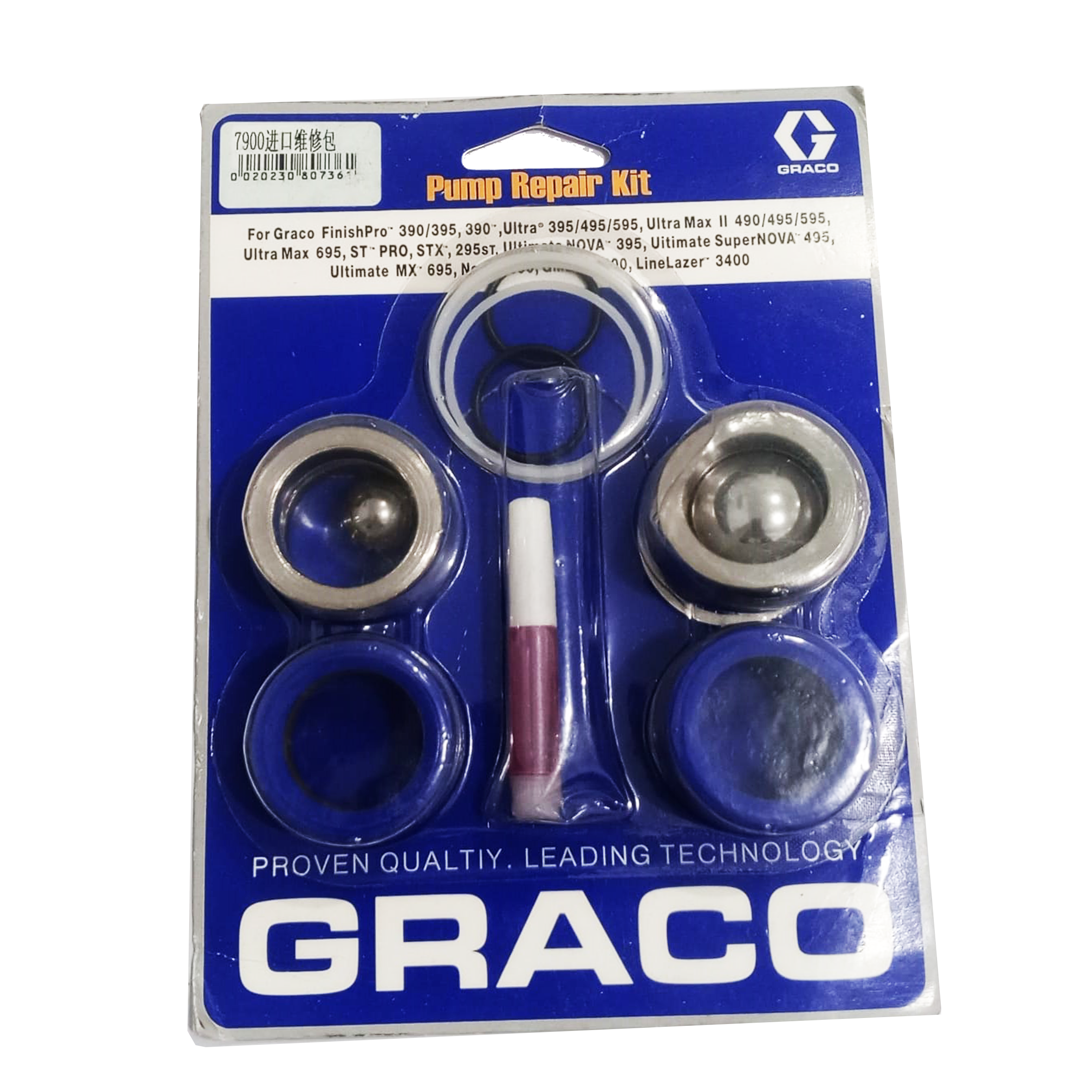 KIT DE REPARACIÓN DE BOMBA